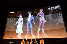 画像ギャラリー No.002のサムネイル画像 / 待望の「Z.O.E」続編に関する発表もあった“はいだら”づくしの「ZONE OF THE ENDERS HD（はいだら）-NIGHT 宇宙最速〜ReBOOT Preview〜」をレポート