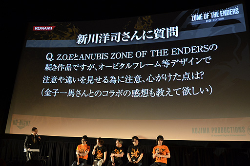 画像ギャラリー No.004のサムネイル画像 / 待望の「Z.O.E」続編に関する発表もあった“はいだら”づくしの「ZONE OF THE ENDERS HD（はいだら）-NIGHT 宇宙最速〜ReBOOT Preview〜」をレポート