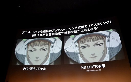 画像ギャラリー No.015のサムネイル画像 / 待望の「Z.O.E」続編に関する発表もあった“はいだら”づくしの「ZONE OF THE ENDERS HD（はいだら）-NIGHT 宇宙最速〜ReBOOT Preview〜」をレポート