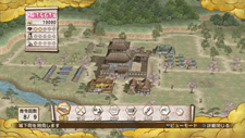 画像ギャラリー No.002のサムネイル画像 / 「戦国無双3 Empires」の“政略パート”“戦闘パート”情報が公開。初回特典やプレミアムBOX限定で入手できる箱庭パーツも明らかに
