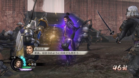 画像ギャラリー No.005のサムネイル画像 / 「戦国無双3 Empires」，“戦史演武”に登場する大名家「織田信長」「武田信玄」「伊達政宗」「徳川家康」「島津義弘」のシナリオが明らかに