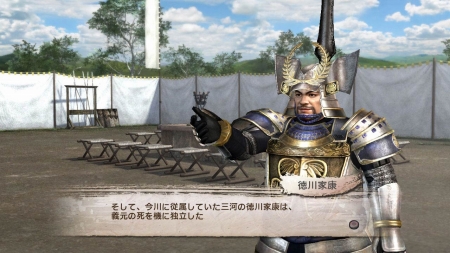 画像ギャラリー No.006のサムネイル画像 / 「戦国無双3 Empires」，“戦史演武”に登場する大名家「織田信長」「武田信玄」「伊達政宗」「徳川家康」「島津義弘」のシナリオが明らかに