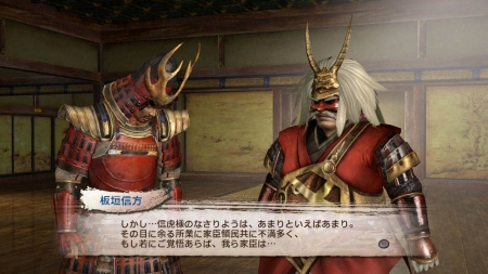 画像ギャラリー No.008のサムネイル画像 / 「戦国無双3 Empires」，“戦史演武”に登場する大名家「織田信長」「武田信玄」「伊達政宗」「徳川家康」「島津義弘」のシナリオが明らかに