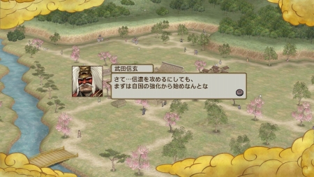 画像ギャラリー No.009のサムネイル画像 / 「戦国無双3 Empires」，“戦史演武”に登場する大名家「織田信長」「武田信玄」「伊達政宗」「徳川家康」「島津義弘」のシナリオが明らかに