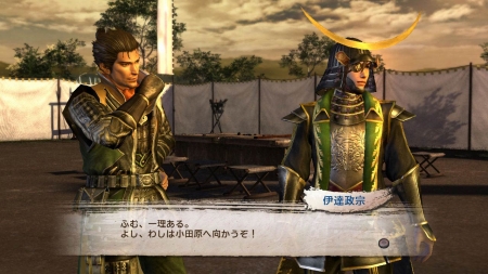 画像ギャラリー No.014のサムネイル画像 / 「戦国無双3 Empires」，“戦史演武”に登場する大名家「織田信長」「武田信玄」「伊達政宗」「徳川家康」「島津義弘」のシナリオが明らかに