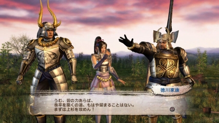 画像ギャラリー No.017のサムネイル画像 / 「戦国無双3 Empires」，“戦史演武”に登場する大名家「織田信長」「武田信玄」「伊達政宗」「徳川家康」「島津義弘」のシナリオが明らかに