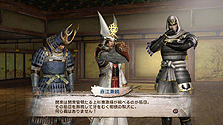 画像ギャラリー No.003のサムネイル画像 / 「戦国無双3 Empires」最新情報。「戦史演武」で体験できる5つの大名家のストーリーおよび，同作と「100万人の戦国無双」との連動要素が公開に