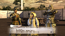 画像ギャラリー No.004のサムネイル画像 / 「戦国無双3 Empires」最新情報。「戦史演武」で体験できる5つの大名家のストーリーおよび，同作と「100万人の戦国無双」との連動要素が公開に