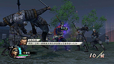 画像ギャラリー No.019のサムネイル画像 / 「戦国無双3 Empires」最新情報。「戦史演武」で体験できる5つの大名家のストーリーおよび，同作と「100万人の戦国無双」との連動要素が公開に