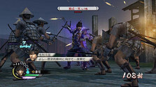画像ギャラリー No.024のサムネイル画像 / 「戦国無双3 Empires」最新情報。「戦史演武」で体験できる5つの大名家のストーリーおよび，同作と「100万人の戦国無双」との連動要素が公開に