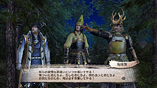 画像ギャラリー No.025のサムネイル画像 / 「戦国無双3 Empires」最新情報。「戦史演武」で体験できる5つの大名家のストーリーおよび，同作と「100万人の戦国無双」との連動要素が公開に