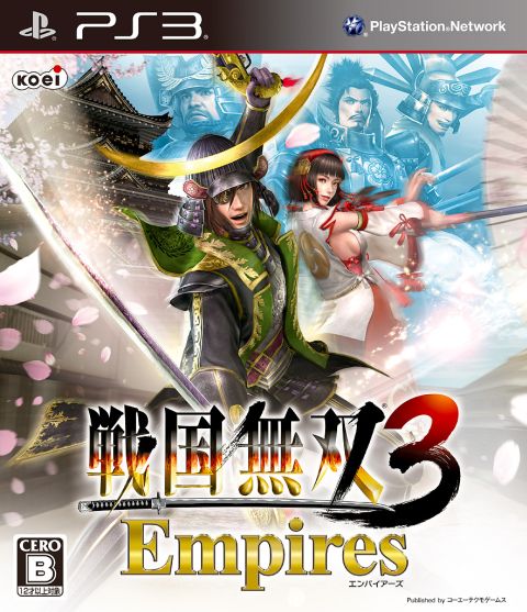 画像ギャラリー No.001のサムネイル画像 / 「戦国無双3 Empires」，人気投票結果を公開。「石田三成」が圧勝の1位に