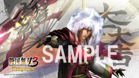 画像ギャラリー No.004のサムネイル画像 / 「戦国無双3 Empires」，人気投票結果を公開。「石田三成」が圧勝の1位に