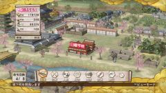 画像ギャラリー No.004のサムネイル画像 / 「戦国無双3 Empires」，“ENEOS”＆“日建学院”とコラボで特別パーツ登場