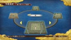 画像ギャラリー No.005のサムネイル画像 / 「戦国無双3 Empires」，城下町マップ“都”や新箱庭パーツなどのDLCを配信