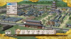 画像ギャラリー No.006のサムネイル画像 / 「戦国無双3 Empires」，城下町マップ“都”や新箱庭パーツなどのDLCを配信