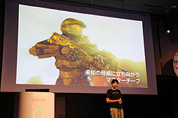 画像ギャラリー No.004のサムネイル画像 / 荒牧伸志氏，富永和子氏，小山力也氏，藤村 歩氏ら豪華ゲストが出演した「Halo 4」パネルディスカッションをレポート