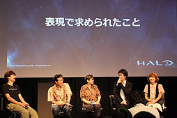 画像ギャラリー No.011のサムネイル画像 / 荒牧伸志氏，富永和子氏，小山力也氏，藤村 歩氏ら豪華ゲストが出演した「Halo 4」パネルディスカッションをレポート