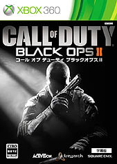 画像ギャラリー No.006のサムネイル画像 / 【PR】各ジャンルのゲーム専門家に聞く年末年始で遊ぶべきXboxタイトル12選！―― Xbox 360 年末キャンペーン連動企画「オレとXbox LIVE」