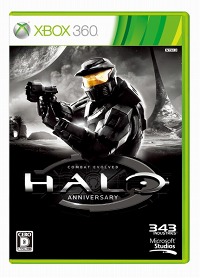 画像ギャラリー No.002のサムネイル画像 / 一部の操作が音声で可能。「Halo: Combat Evolved Anniversary」，Kinectとの連携要素が明らかに。初回限定パッケージやTシャツが当たるキャンペーンの情報も
