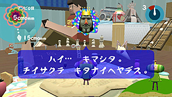 画像ギャラリー No.020のサムネイル画像 / PS Vitaのローンチタイトル「リッジレーサー」「塊魂 ノ・ビ〜タ」を，バンダイナムコゲームスのメディア向け体験会で試してきた