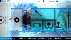 画像ギャラリー No.002のサムネイル画像 / 「リッジレーサー」，隠しモード「デュエルレース」の情報や，デビルカーのプロモーションムービーを公開