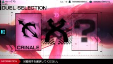 画像ギャラリー No.006のサムネイル画像 / 「リッジレーサー」，隠しモード「デュエルレース」の情報や，デビルカーのプロモーションムービーを公開
