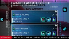 画像ギャラリー No.008のサムネイル画像 / 「リッジレーサー」，隠しモード「デュエルレース」の情報や，デビルカーのプロモーションムービーを公開