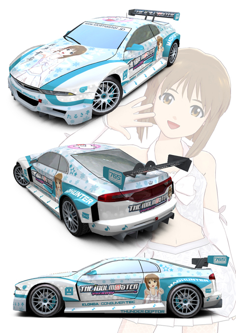 画像ギャラリー No.006のサムネイル画像 / 「リッジレーサー」，アイマスとパックマンをモチーフにしたEXカラーマシンが本日登場。5月17日配信予定の萩原雪歩と星井美希仕様のマシンも公開に