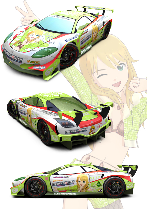 画像ギャラリー No.012のサムネイル画像 / 「リッジレーサー」，アイマスとパックマンをモチーフにしたEXカラーマシンが本日登場。5月17日配信予定の萩原雪歩と星井美希仕様のマシンも公開に