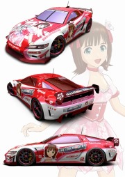 画像ギャラリー No.005のサムネイル画像 / 「リッジレーサー」20周年を記念してPSNの対象タイトルをプライスダウンで配信
