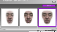 画像ギャラリー No.002のサムネイル画像 / PS Vita版「パワースマッシュ4」プレイレポートを掲載。一人称視点モードや写真を取り込めるエディットモードなど，PS Vitaの機能を生かした意欲作だ