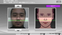 画像ギャラリー No.003のサムネイル画像 / PS Vita版「パワースマッシュ4」プレイレポートを掲載。一人称視点モードや写真を取り込めるエディットモードなど，PS Vitaの機能を生かした意欲作だ