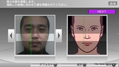 画像ギャラリー No.004のサムネイル画像 / PS Vita版「パワースマッシュ4」プレイレポートを掲載。一人称視点モードや写真を取り込めるエディットモードなど，PS Vitaの機能を生かした意欲作だ