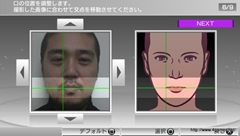 画像ギャラリー No.005のサムネイル画像 / PS Vita版「パワースマッシュ4」プレイレポートを掲載。一人称視点モードや写真を取り込めるエディットモードなど，PS Vitaの機能を生かした意欲作だ