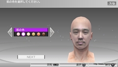 画像ギャラリー No.006のサムネイル画像 / PS Vita版「パワースマッシュ4」プレイレポートを掲載。一人称視点モードや写真を取り込めるエディットモードなど，PS Vitaの機能を生かした意欲作だ