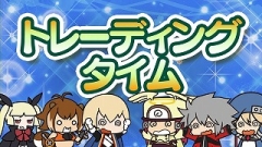 画像ギャラリー No.014のサムネイル画像 / 「BLAZBLUE」公式WEBラジオ「ぶるらじW」，TGS特別版を期間限定で配信