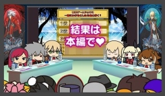 画像ギャラリー No.017のサムネイル画像 / 「BLAZBLUE」公式WEBラジオ「ぶるらじW」，TGS特別版を期間限定で配信