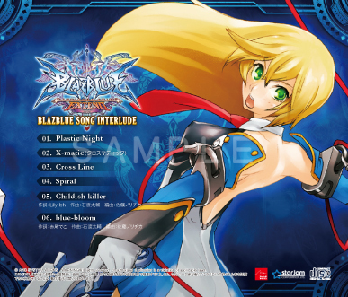 画像ギャラリー No.004のサムネイル画像 / 「BLAZBLUE CONTINUUM SHIFT EXTEND」の初回予約特典は，新キャラクター「レリウス=クローバー」のBGMなどを収録したサントラCDに決定