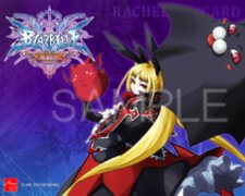 画像ギャラリー No.006のサムネイル画像 / 「BLAZBLUE CONTINUUM SHIFT EXTEND」の初回予約特典は，新キャラクター「レリウス=クローバー」のBGMなどを収録したサントラCDに決定