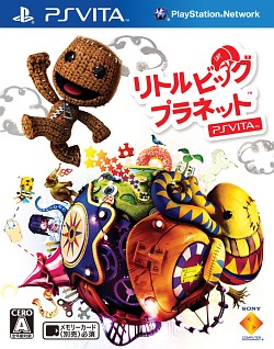画像ギャラリー No.005のサムネイル画像 / マフィア梶田の二次元が来い!:第125回「リトルビッグなスーパーヒーローのTGSお泊まり会」