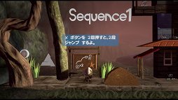 画像ギャラリー No.002のサムネイル画像 / こんなのあり？　別のゲームを題材にしたり，現実の写真を使ったりのアイデア勝負なステージを紹介する「リトルでビッグなプラネットに乗り込め！」第4回