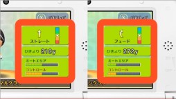 画像ギャラリー No.044のサムネイル画像 / 「逆転裁判」の新プロジェクト始動も明かされた「Nintendo Direct2014.2.14」詳報。2014年春から夏にかけての3DSとWii Uのラインナップが一気に公開
