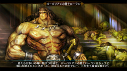 画像ギャラリー No.017のサムネイル画像 / ヴァニラウェアは命がけでゲームを作る会社――クリエイター神谷盛治氏・ロングインタビュー