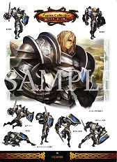 画像ギャラリー No.003のサムネイル画像 / 「ドラゴンズクラウン」，先着購入特典「Dragon's Crown Art Works」の一部を公開。登場キャラクターやモンスターのイラストをチェックしよう