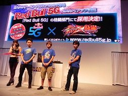 画像ギャラリー No.025のサムネイル画像 / ［TGS 2012］ときどvs.ふ〜どのガチ対戦が実現した，「STREET FIGHTER X 鉄拳」ステージイベント