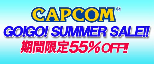 画像ギャラリー No.002のサムネイル画像 / カプコン，PS VitaとPSPのタイトルを50％オフでセール。9月15日まで