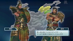 画像ギャラリー No.006のサムネイル画像 / 「真・三國無双 NEXT」，演義モードの流れが判明。三国志演義に基づくストーリーを楽しもう。PS Vitaの通信機能を用いた要素も