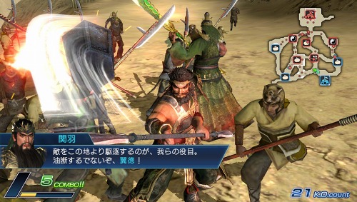 画像ギャラリー No.012のサムネイル画像 / 「真・三國無双 NEXT」，演義モードの流れが判明。三国志演義に基づくストーリーを楽しもう。PS Vitaの通信機能を用いた要素も