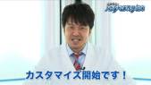 画像ギャラリー No.003のサムネイル画像 / 「機動戦士ガンダムAGE ユニバースアクセル/コズミックドライブ」Web番組第3回を公開